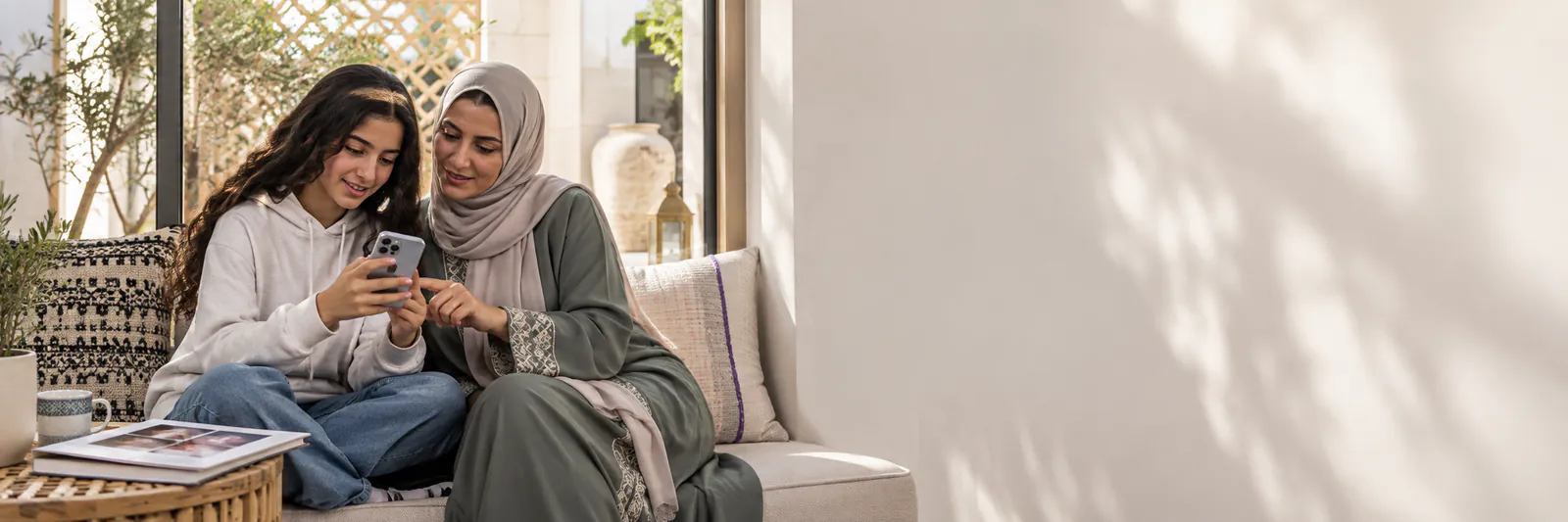 الخصوصية الرقمية