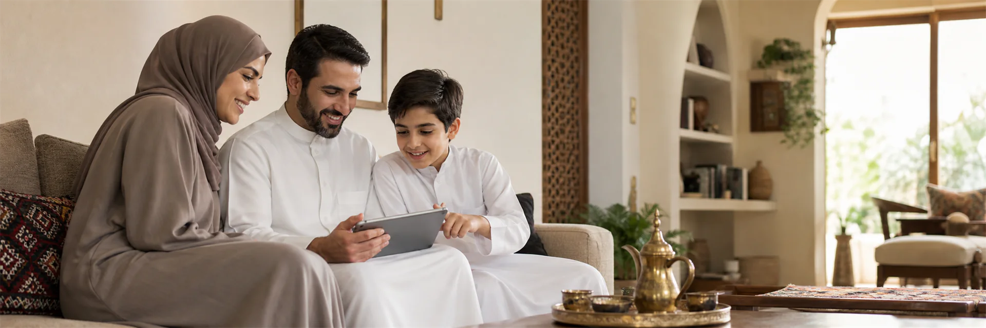 الأمان الرقمي